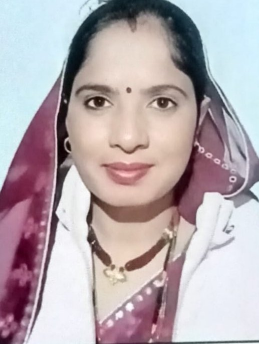 NEELAM KUMARI