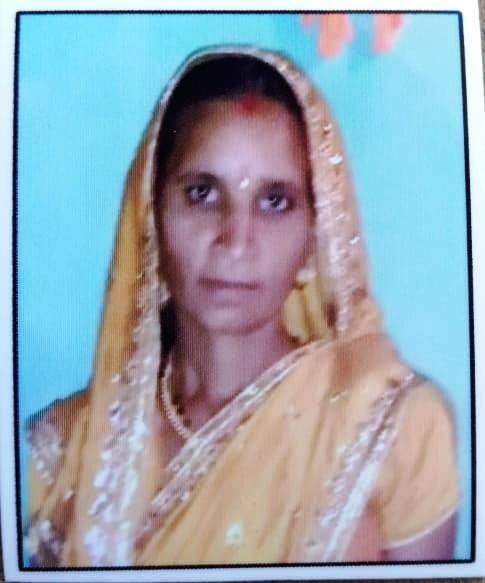SUNITA MEENA