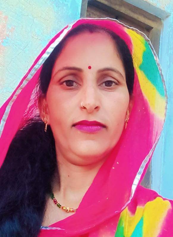 SUMAN